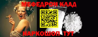 a pvp Кунгур