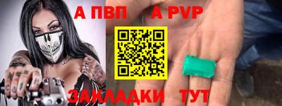 хмурый Кулебаки
