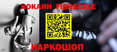 MDMA Premium VHQ Ликино-Дулёво