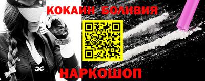 a pvp Кунгур