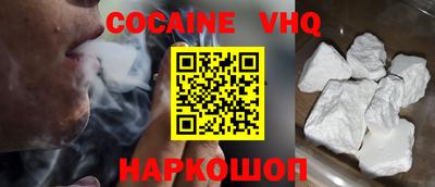 a pvp Кунгур