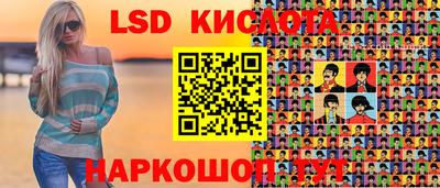 хмурый Кулебаки