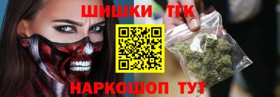 a pvp Кунгур