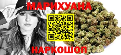 кристаллы Кумертау