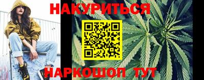 кристаллы Кумертау
