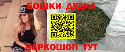 хмурый Кулебаки