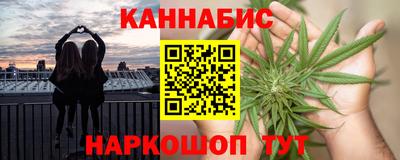 кристаллы Кумертау