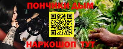 a pvp Кунгур
