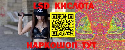 a pvp Кунгур