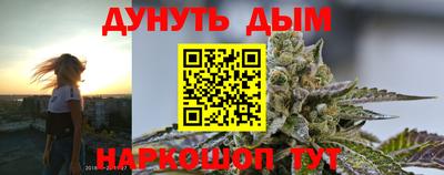 кристаллы Кумертау