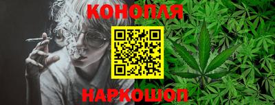 кристаллы Кумертау