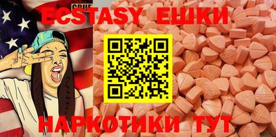 ешки Ливны