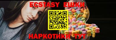 хмурый Кулебаки