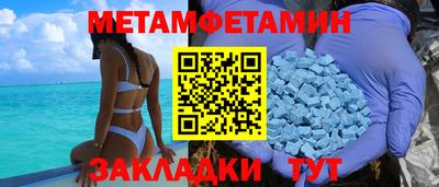 хмурый Кулебаки