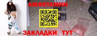 a pvp Кунгур