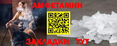 хмурый Кулебаки