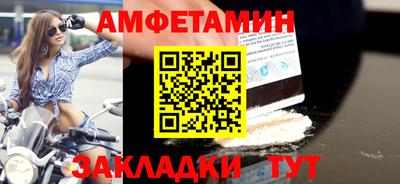 a pvp Кунгур