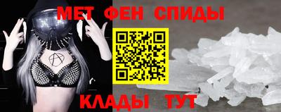 кристаллы Кумертау