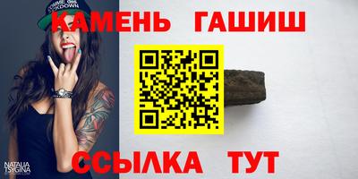 a pvp Кунгур