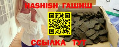 прущая мука Лесосибирск