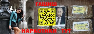 хмурый Кулебаки