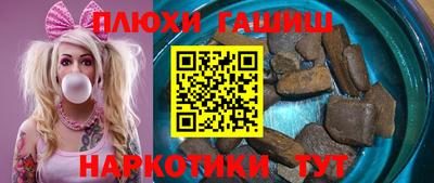 a pvp Кунгур