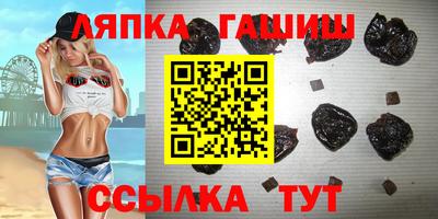 кристаллы Кумертау