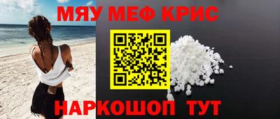 a pvp Кунгур