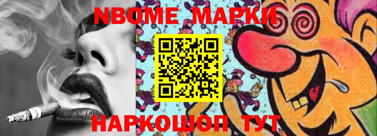Владимир  LSD-25 экстази ecstasy  Вход с VPN  ЛСД экстази ecstasy 